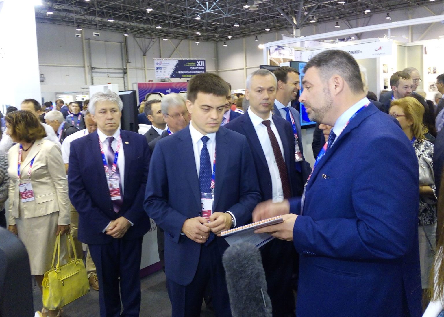 6-ой Международный Форум технологического развития «ТЕХНОПРОМ-2018»