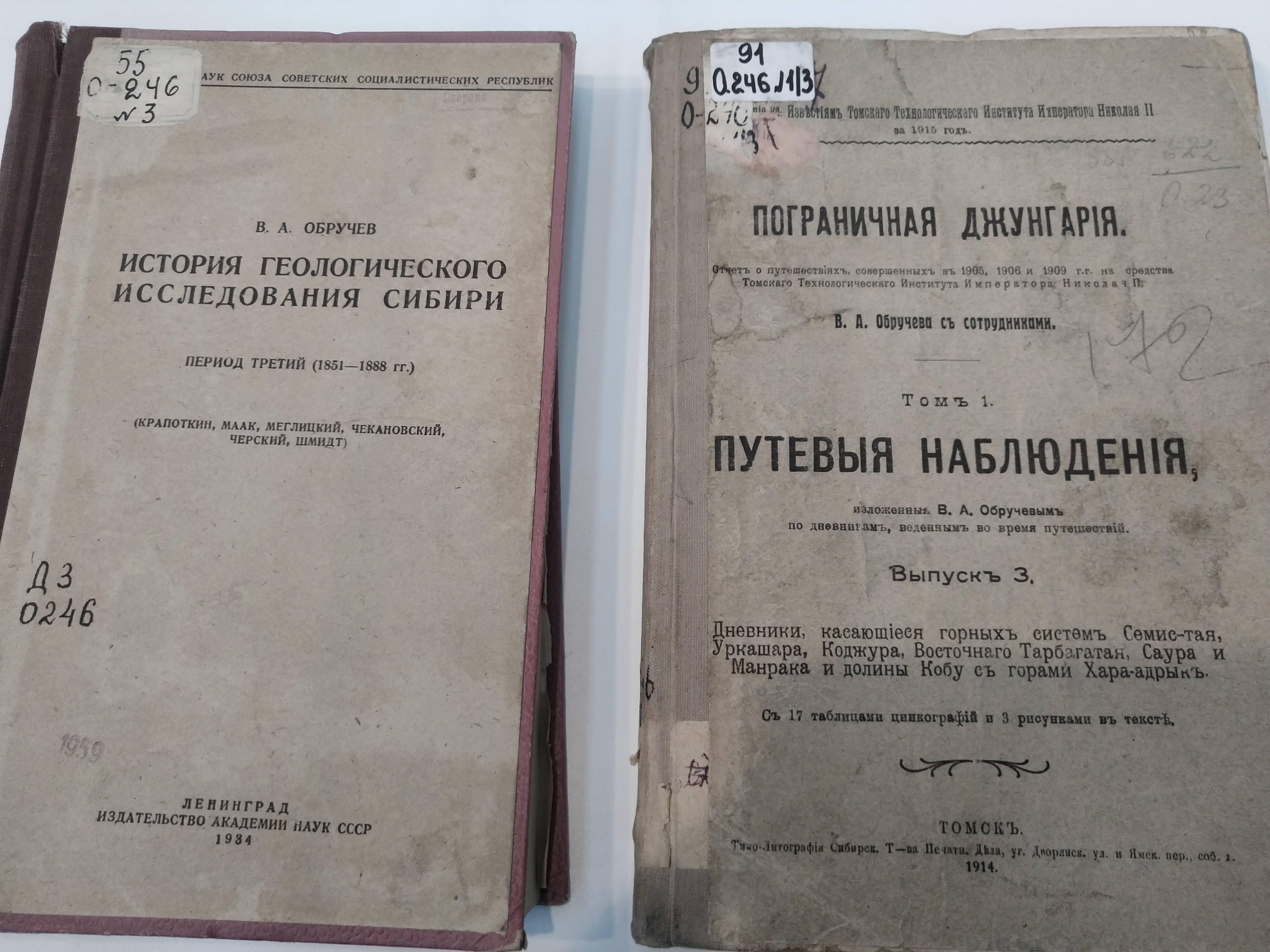 Клады бывают разные